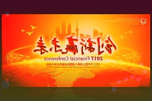 2021年台湾地区人口数为2337.5万人较2020年减少近18.6万人